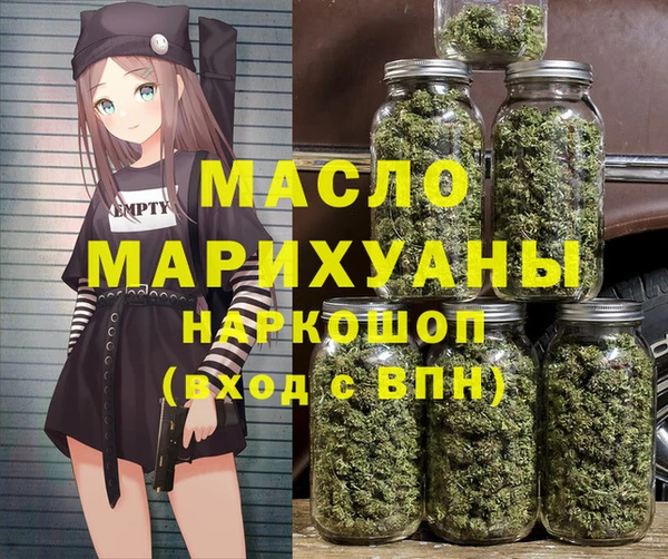 хмурый Балахна