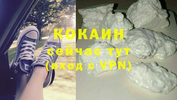 хмурый Балахна